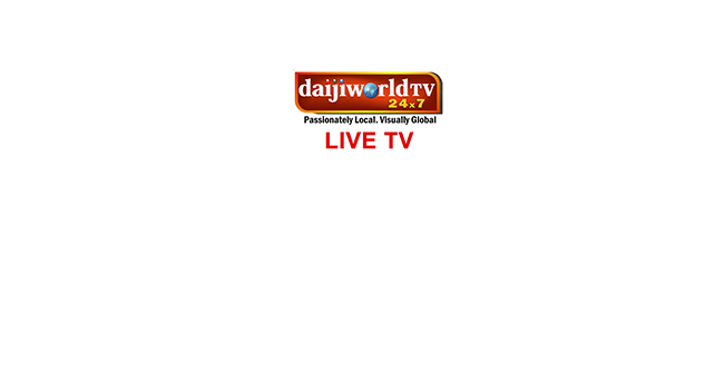 Daijiworld Tv Live